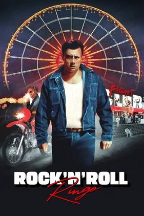 Rock ānā Roll Ringo