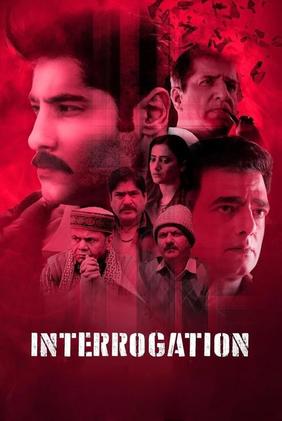 Interrogation