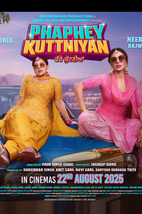 Phaphey Kuttniyan
