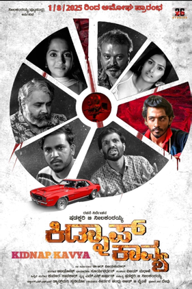 Kidnap Kavya
